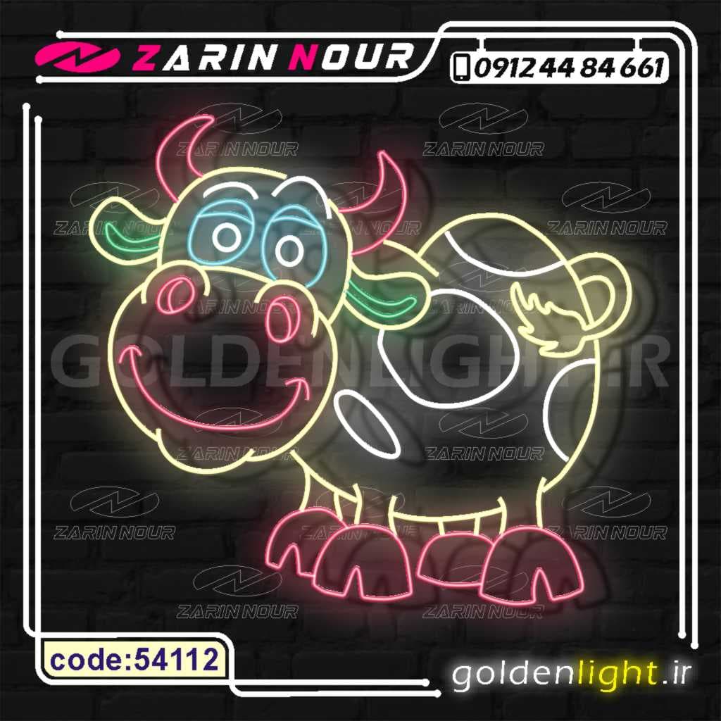 تابلو نئون طرح گاو (کد 54112) + فایل کورل پت شاپ ( ال ای دی LED pet shop NEON ) — تصویر ۴