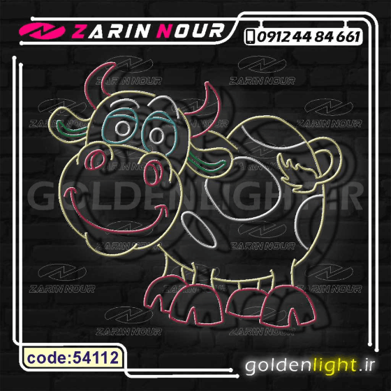 تابلو نئون طرح گاو (کد 54112) + فایل کورل پت شاپ ( ال ای دی LED pet shop NEON ) — تصویر ۳