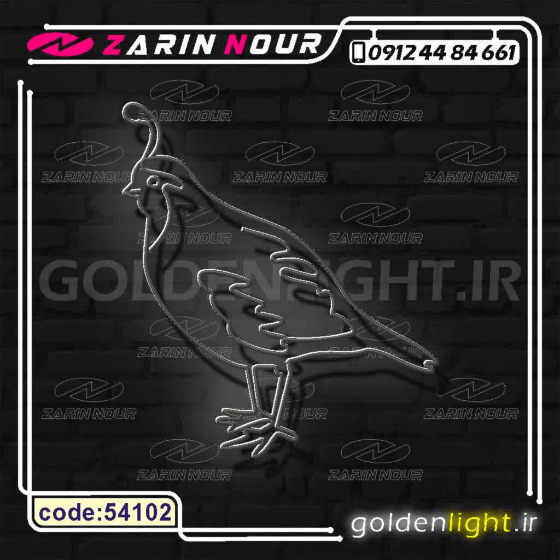 تابلو نئون طرح پرنده (کد 54103) + فایل کورل پت شاپ ( ال ای دی LED pet shop NEON ) — تصویر ۳
