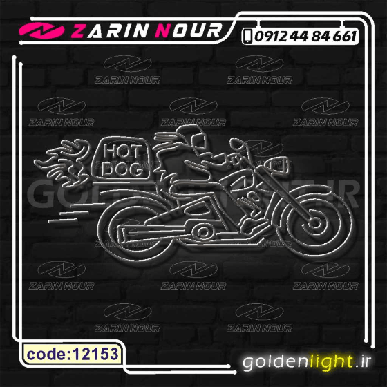 تابلو نئون طرح پیک موتوری پیتزا (کد 12153) + فایل کورل دلیوری فست فود و رستوران ( ال ای دی delivery LED NEON ) — تصویر ۳