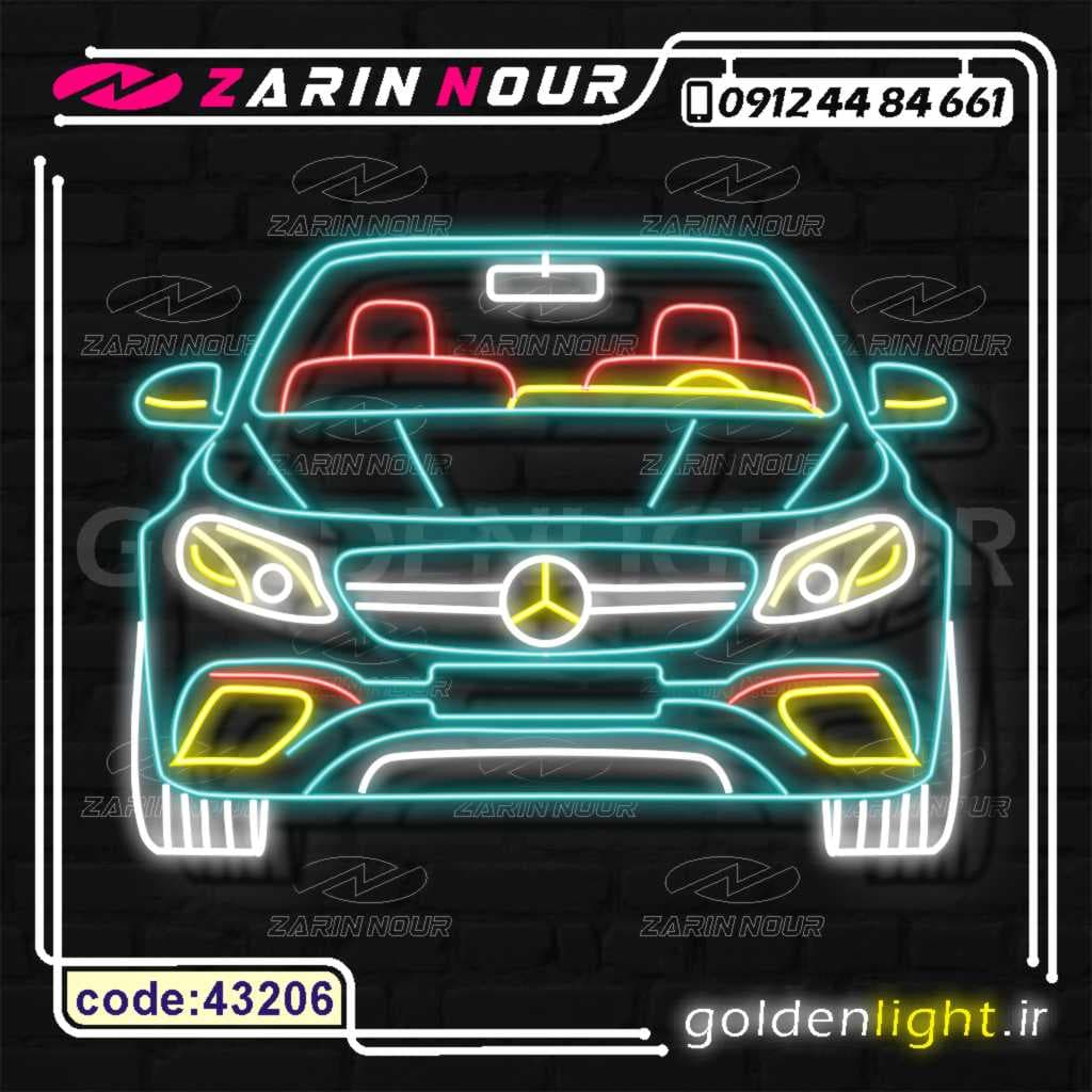 تابلو نئون طرح خودرو مرسدس بنز (کد 43206) + فایل کورل ( ال ای دی ماشین BENZ LED NEON )