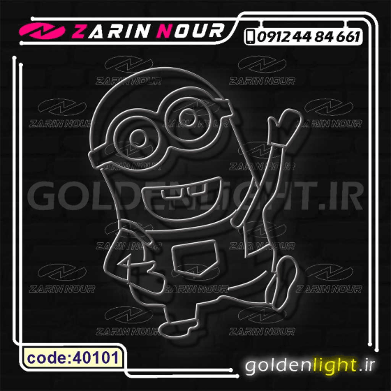تابلو نئون طرح مینیون (کد 40101) + فایل کورل ( ال ای دی کارتون LED ) — تصویر ۶