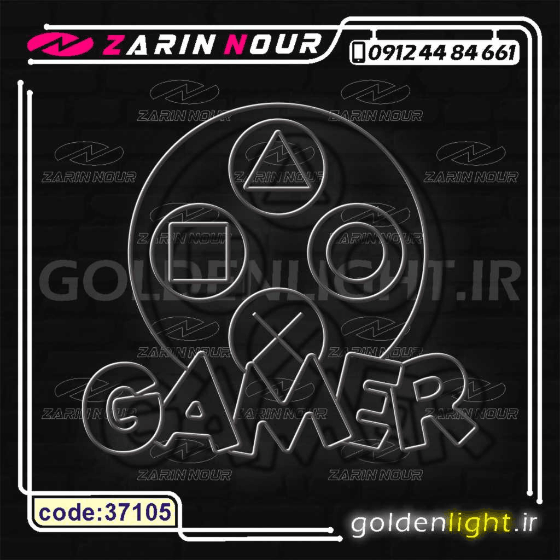 تابلو نئون طرح اتاق گیم (کد 37105) + فایل کورل ( ال ای دی گیم نت LED اتاق گیمر و gamer neon ) — تصویر ۶