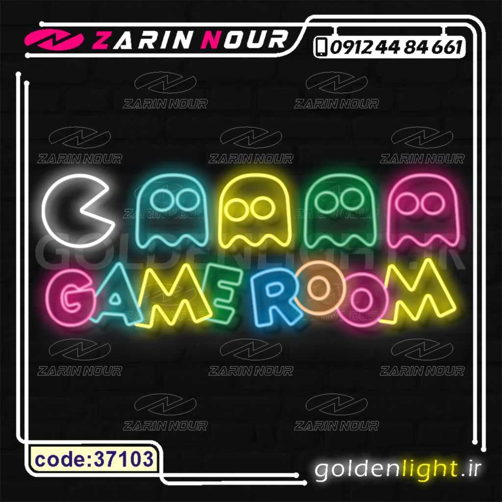 تابلو نئون طرح اتاق گیم (کد 37103) + فایل کورل ( ال ای دی گیم نت LED اتاق گیمر و gamer neon ) — تصویر ۴