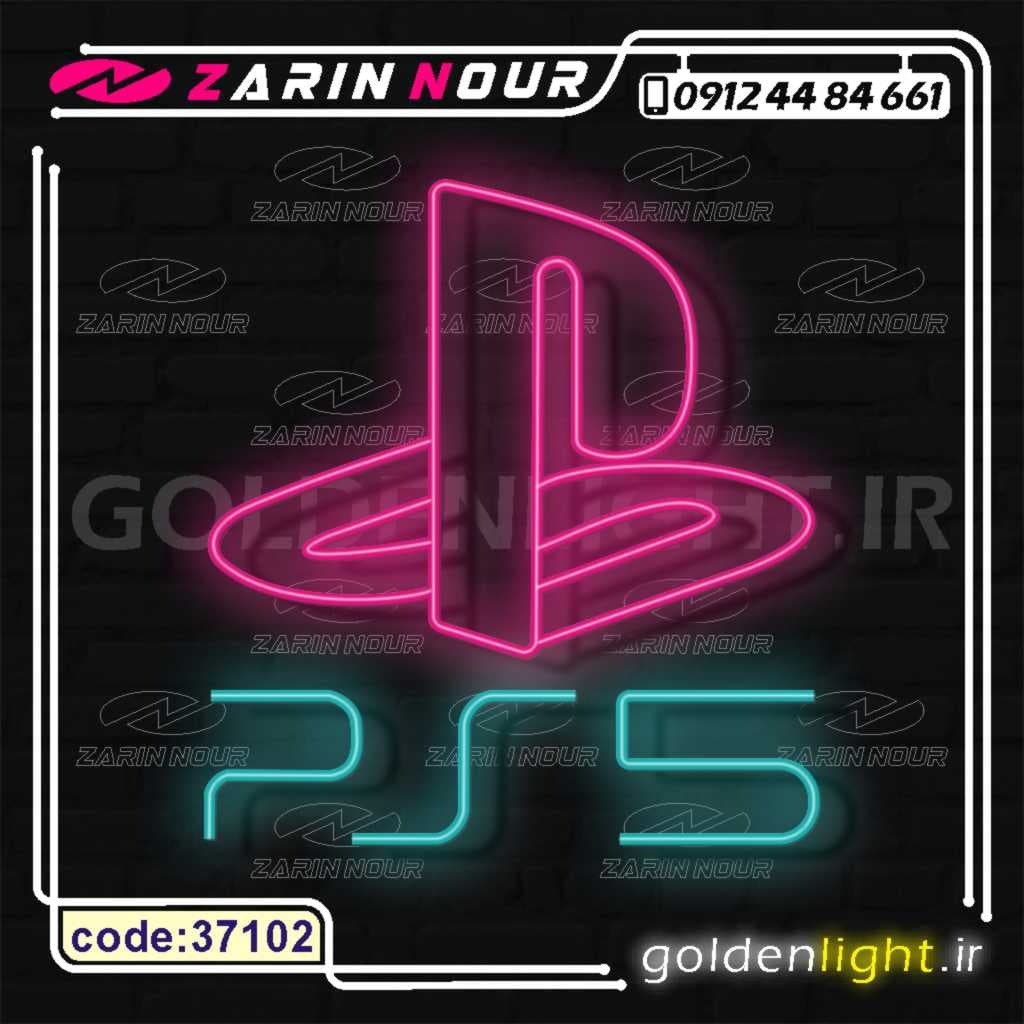 تابلو نئون طرح ps5 (کد 37102) + فایل کورل ( ال ای دی LED پلی استیشن 5 و neon پی اس 5 ) — تصویر ۴