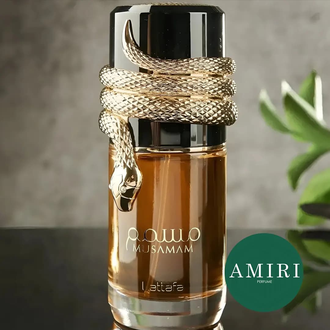 عطر ادکلن لطافه مسمم | Lattafa Musamam — تصویر ۹
