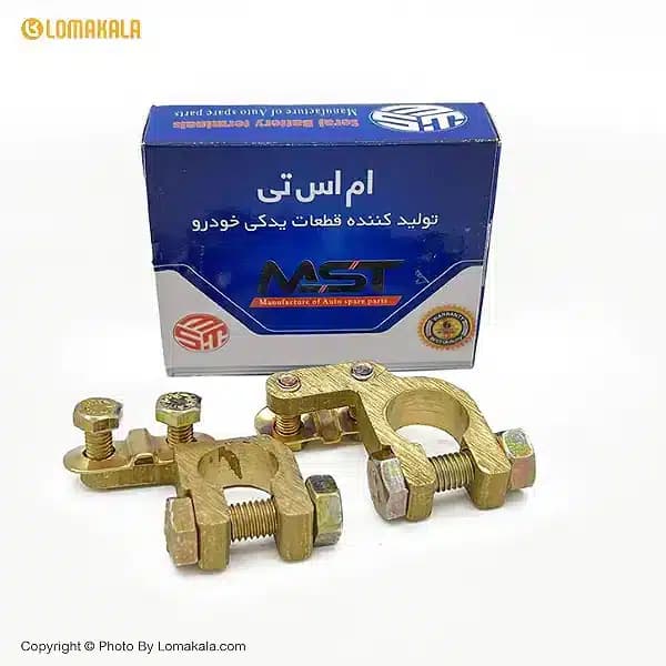 سرباطری برنجی سواری MST — تصویر ۲