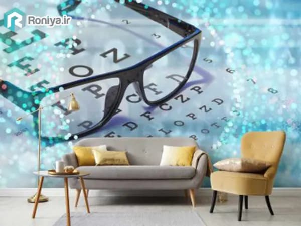 پوستر دیواری طرح عینک برای چشم پزشکی
