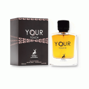 عطر ادکلن جورجیو آرمانی استرانگر ویت یو(الحمبرا)