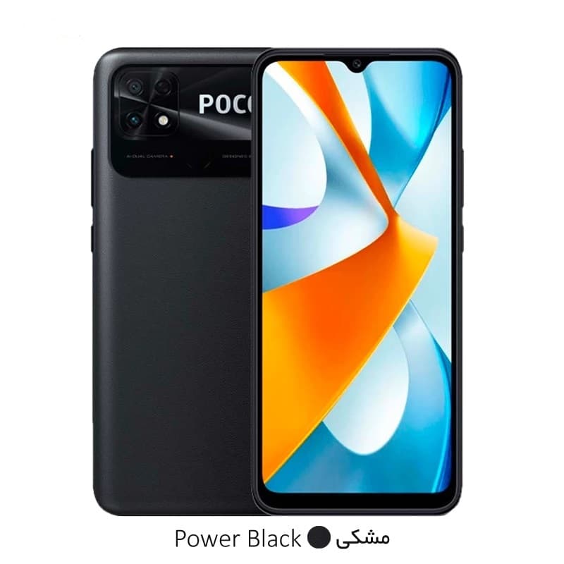 POCO C40 4/64G — تصویر ۶