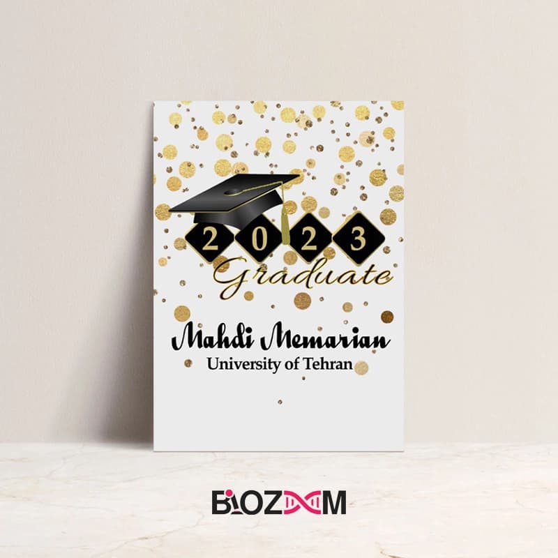 کارت پستال فارغ التحصیلی طرح graduate 2 – کد 106