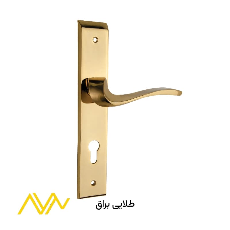 دستگیره پلاک سوئیچی آیلین کد 27000 — تصویر ۷