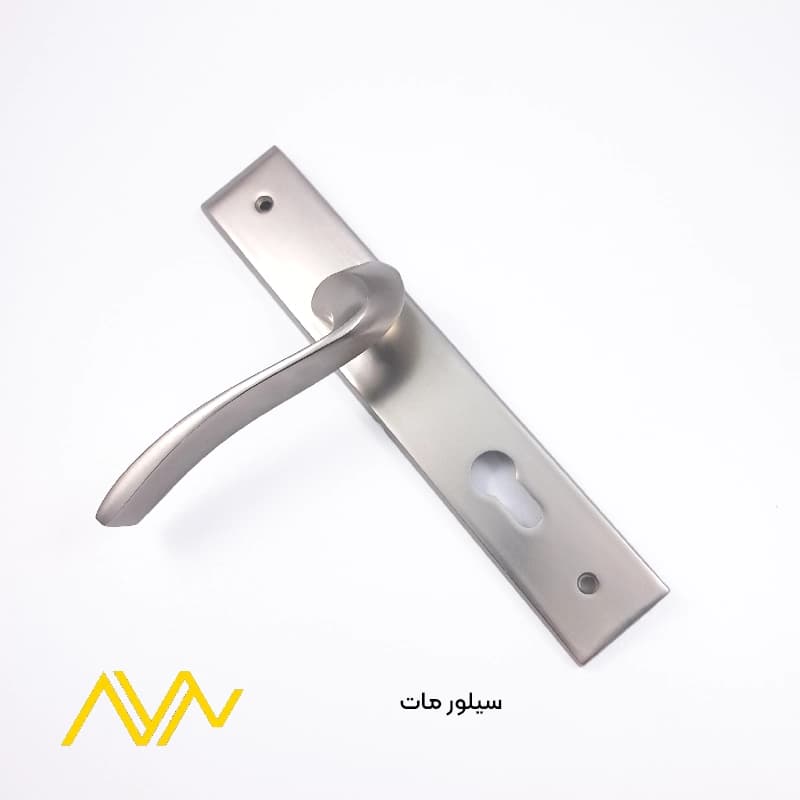 دستگیره پلاک سوئیچی آیلین کد 27000 — تصویر ۸