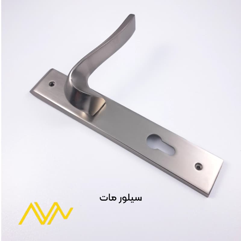 دستگیره پلاک کد 25000 آیلین — تصویر ۵