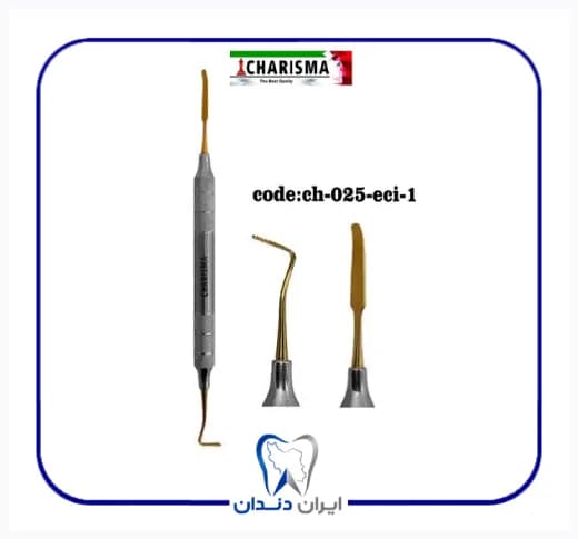 قلم کامپوزیت کاریزما مدل NB-ANTERIOR