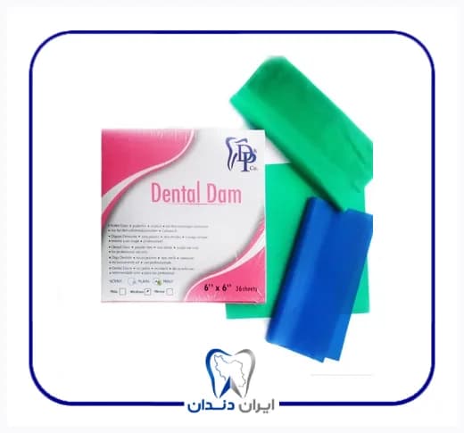 لاستیک رابردم دناپویا – Dena Puya Dental Dam — تصویر ۲