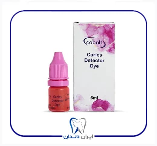 دای آشکارساز پوسیدگی کبالت ا Cobalt Caries Detector Dye