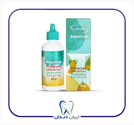 محلول کلروهگزدین ترمیمی کبالت – Cobalt sepsiCob — تصویر ۲