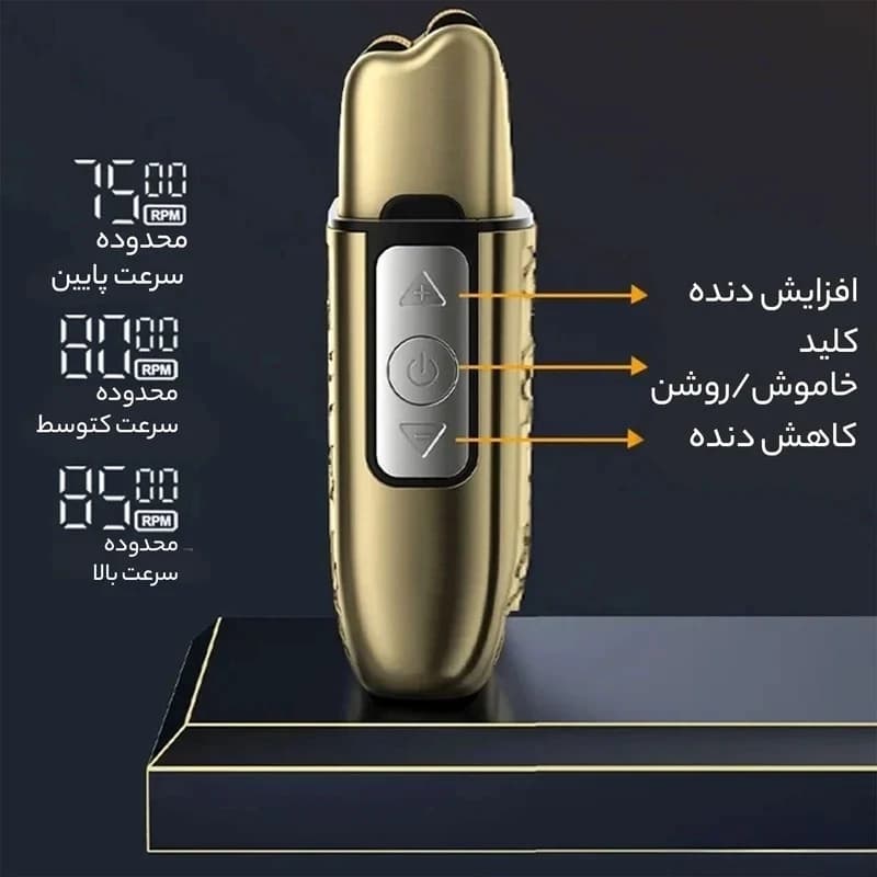 شیور صفرزن کیمی مدل Kemei 870 — تصویر ۵