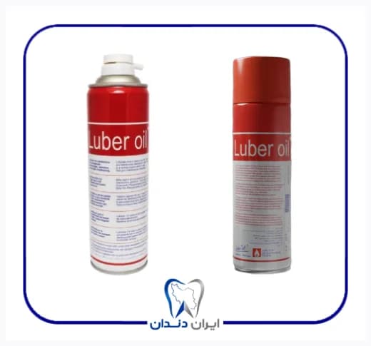 اسپری روغن لوبر – Luber Oil Spray