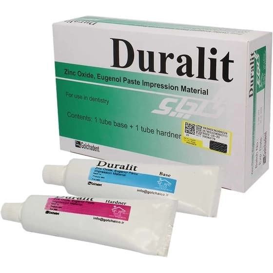 دورالیت گلچای – Golchai Duralit — تصویر ۴
