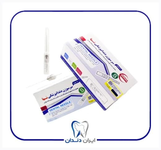 سرسوزن دندانپزشکی سها گیج 27 – 100 عددی – Soha Dental needle