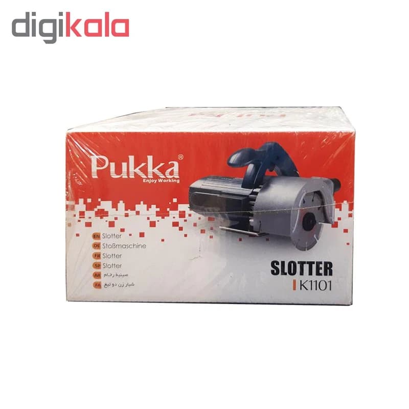 شیار زن دوتیغ پوکا مدل K1101 — تصویر ۲