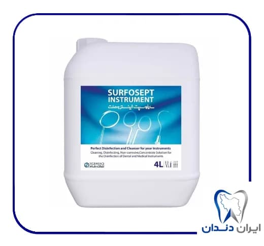محلول ضد عفونی کننده ابزار سارفوسپت اینسترومنت 4 لیتری – Rezarad Surfosept Instrument — تصویر ۲
