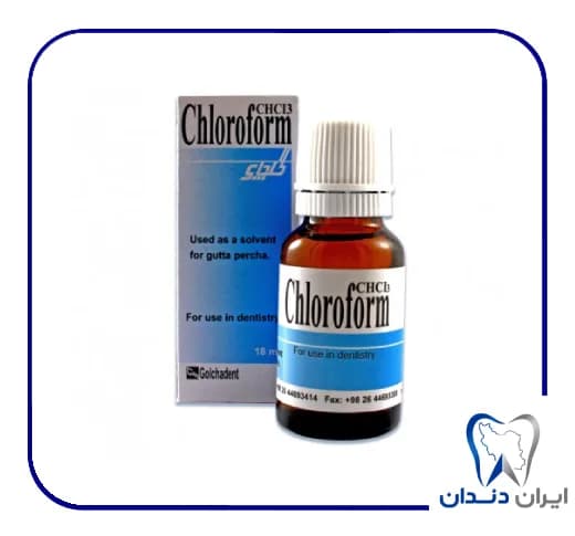 کلروفرم گلچای – Golchai Chloroform
