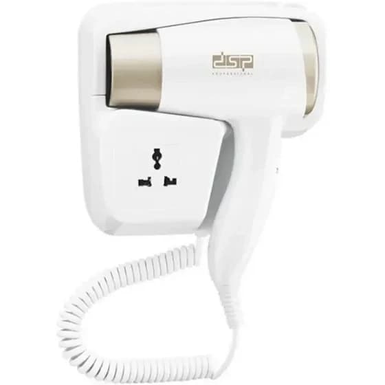 سشوار دیواری دی اس پی DSP 30389 اصل — تصویر ۶