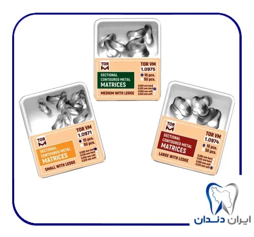 سکشنال ماتریکس 10 عددی تور وی ام- TorVM Sectional Matrix