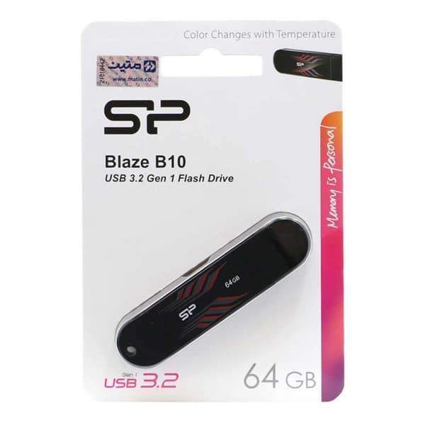 فلش مموری سیلیکون پاور Silicon Power مدل Blaze B10 ظرفیت 64 گیگابایت، رابط USB 3.2 Gen 1 — تصویر ۲