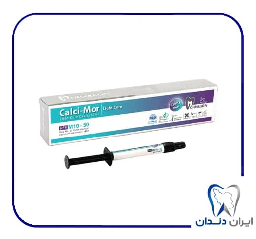 دایکال نوری مروابن – کلسی مور – Morvabon Calci Mor Cavity Liner — تصویر ۲