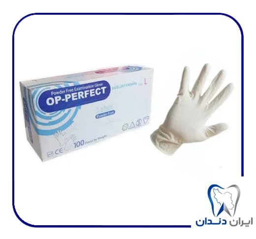دستکش لاتکس اوپی پرفکت (بدون پودر) – OP-Perfect Glove