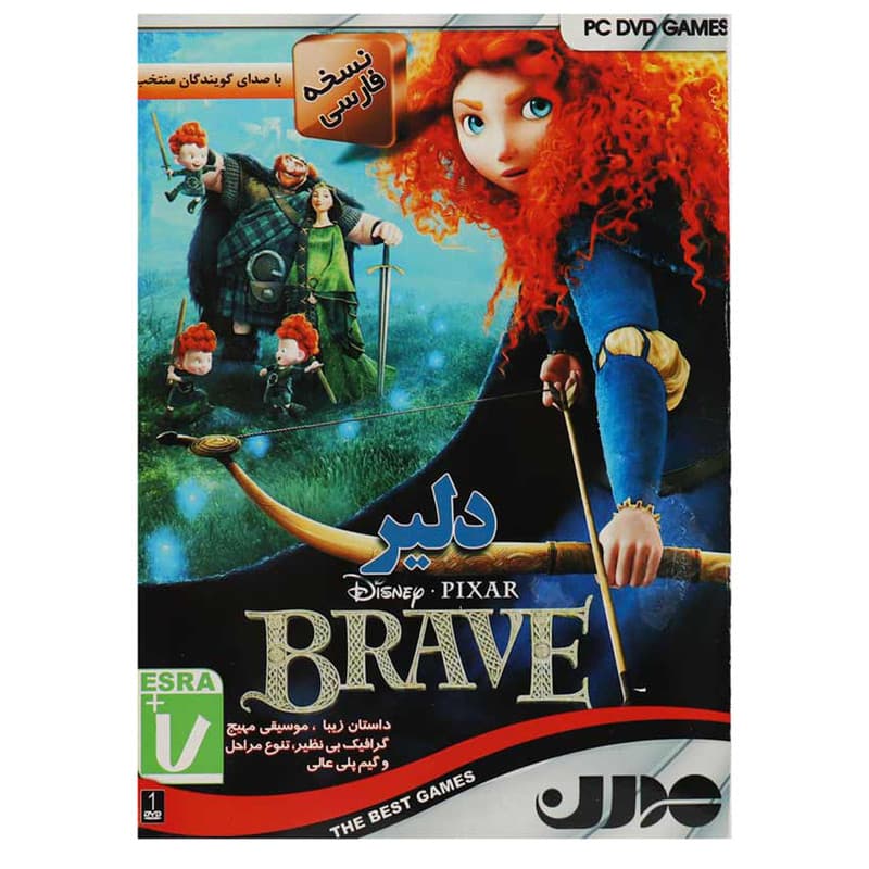 بازی Brave مخصوص PC — تصویر ۲