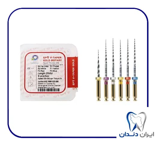 فایل روتاری گلد SP1 – Rotary File