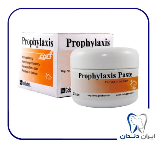 خمیر جرمگیری گلچای – Golchai Prophylaxis Paste — تصویر ۲