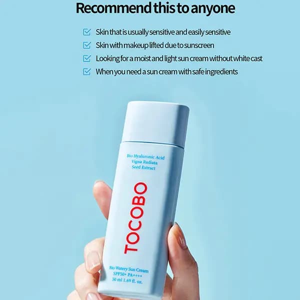 کرم ضد آفتاب آبرسان SPF50 حجم ۵۰ میلی لیتر — تصویر ۳