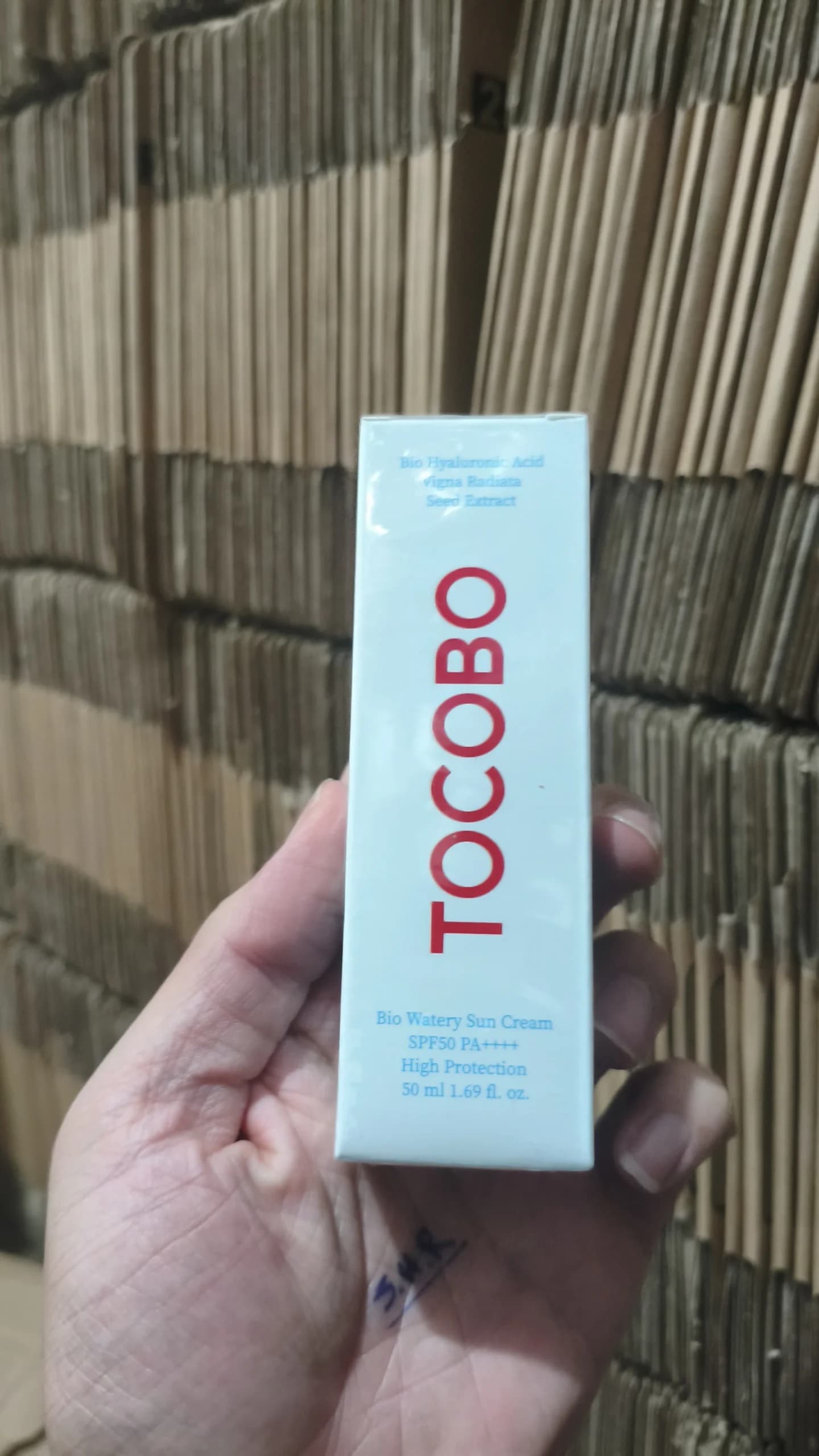 کرم ضد آفتاب آبرسان SPF50 حجم ۵۰ میلی لیتر — تصویر ۲