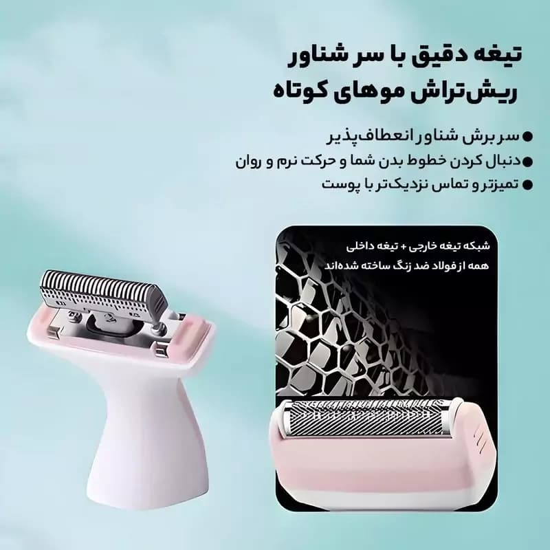 شیور بدن زنانه کیمی اصل Kemei 113 — تصویر ۱۱