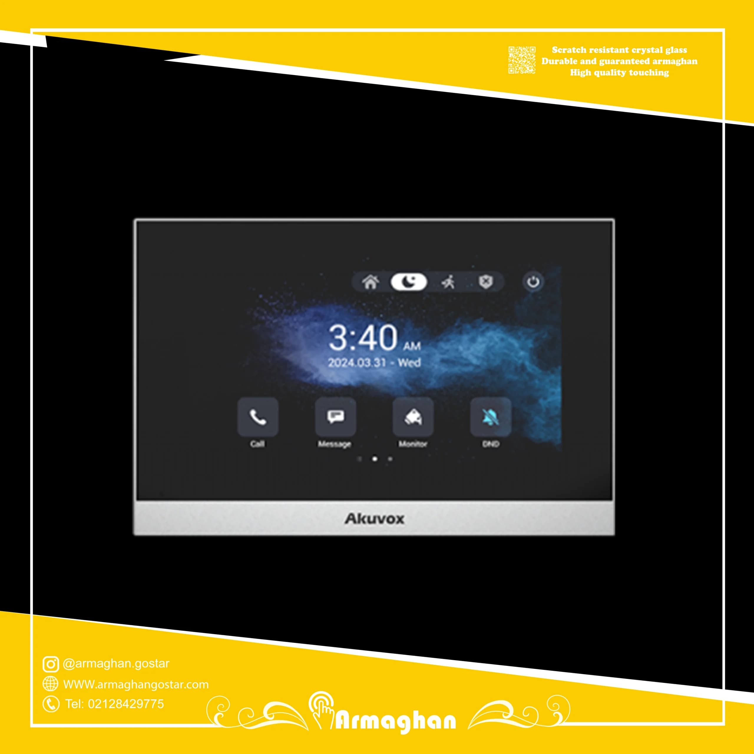 پنل هوشمند Akuvox مدل C316W — تصویر ۷