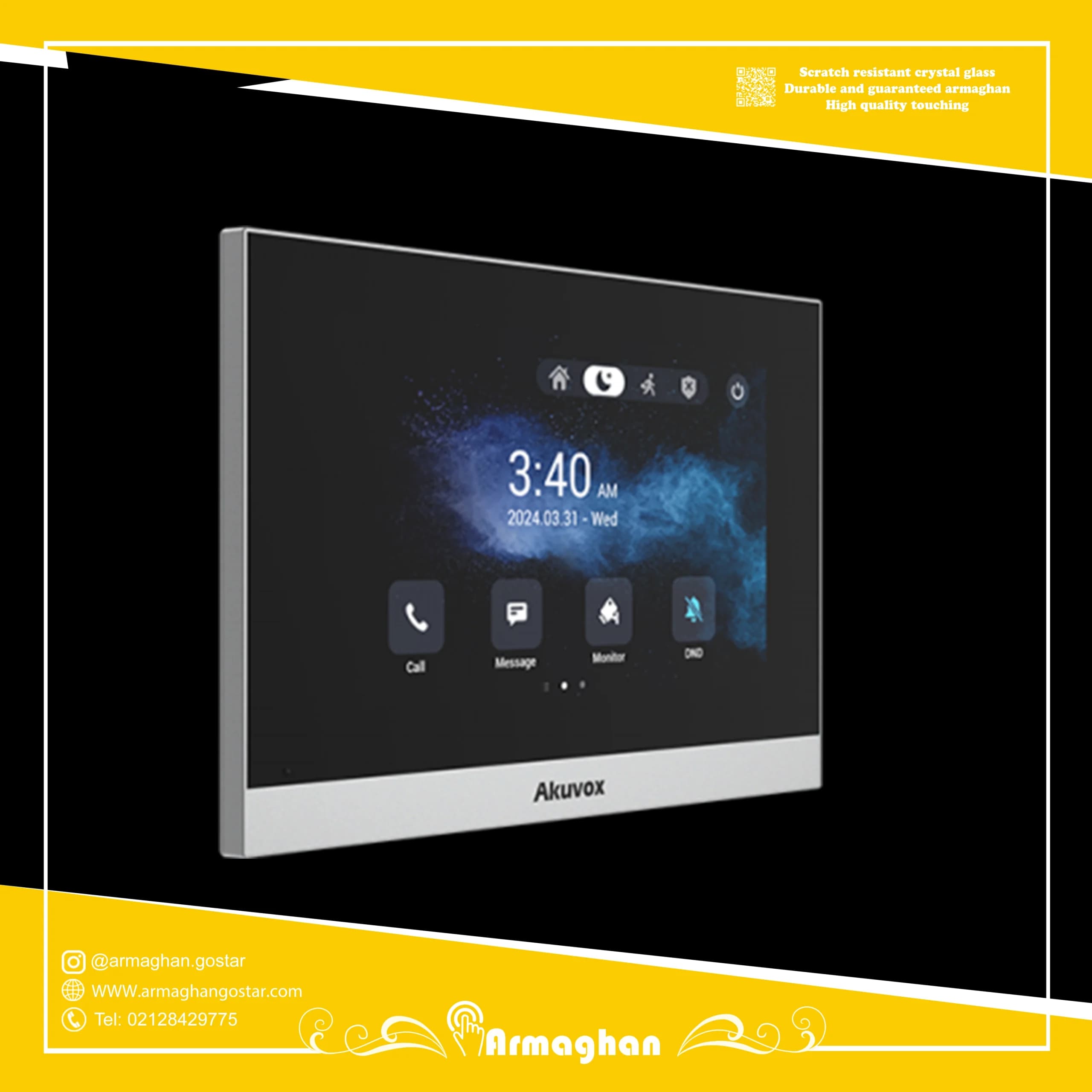 پنل هوشمند Akuvox مدل C316W — تصویر ۸