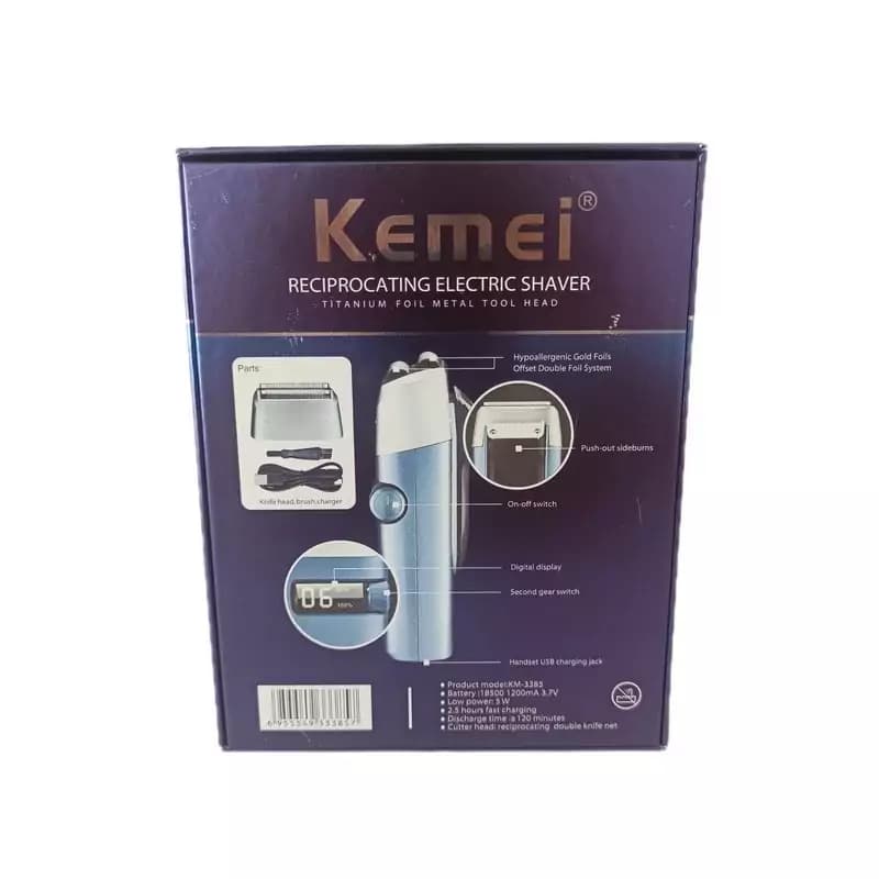 شیور کیمی مدل Kemei 3385 اصل — تصویر ۱۰