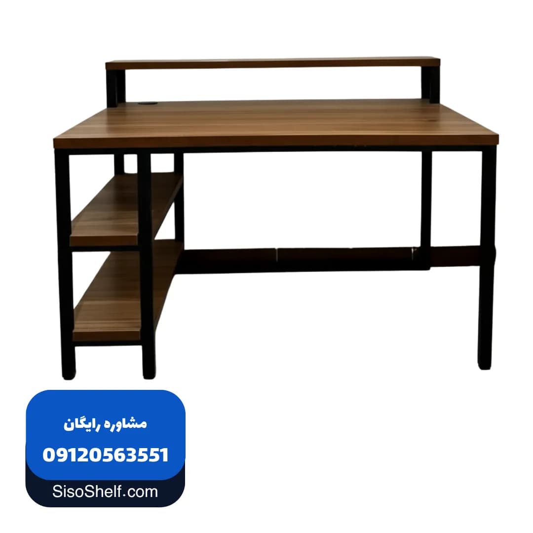 میز کامپیوتر مدرن — تصویر ۳