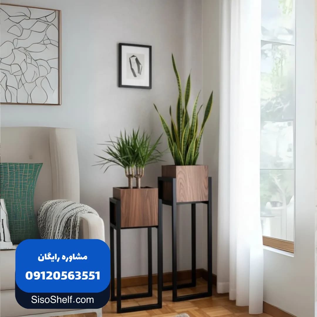گلدان فانتزی چوب و فلز — تصویر ۳