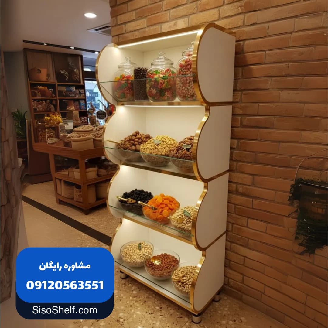 استند آجیل و خشکبار — تصویر ۲