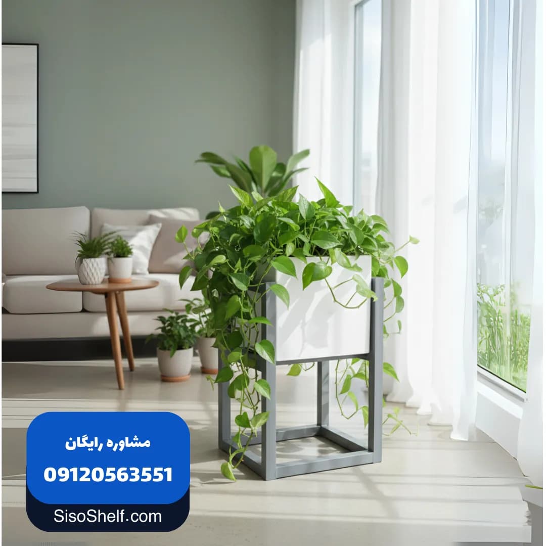 گلدان طرح سیسو سایز کوچک — تصویر ۶