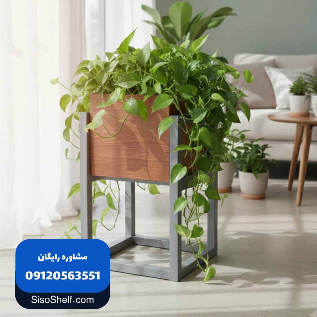 گلدان طرح سیسو سایز کوچک — تصویر ۴