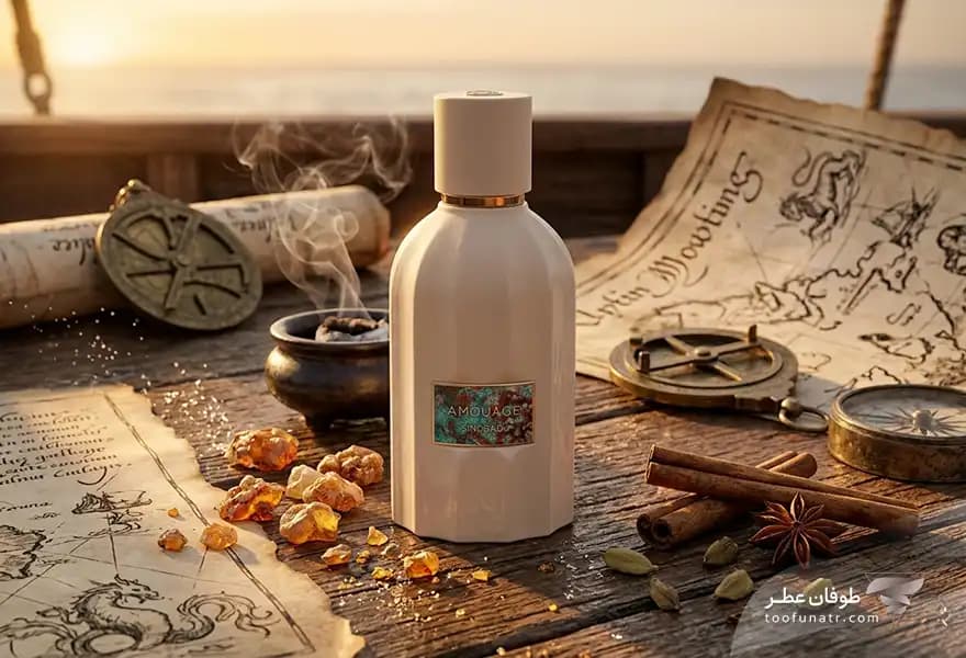 آمواج سیندباد — تصویر ۶