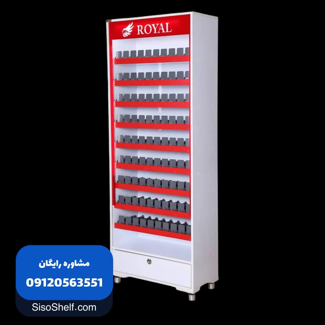 استند سیگار ایستاده مدل رویال 90 باکس